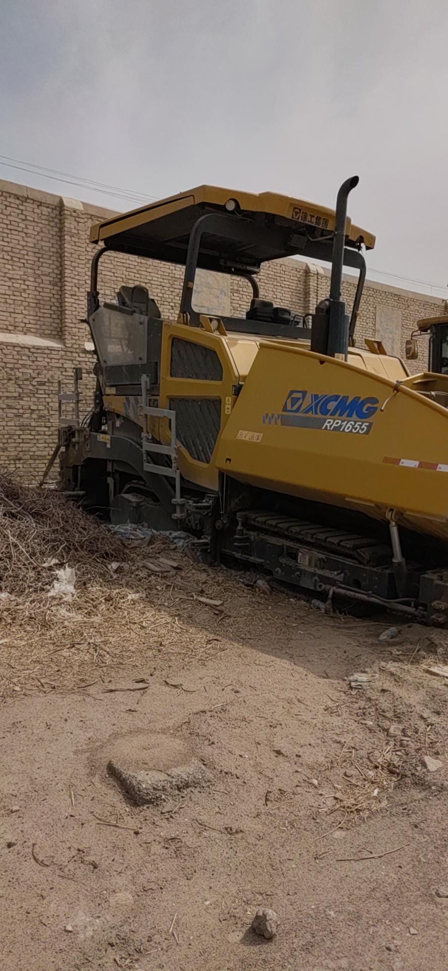 XCMG RP1655 paver