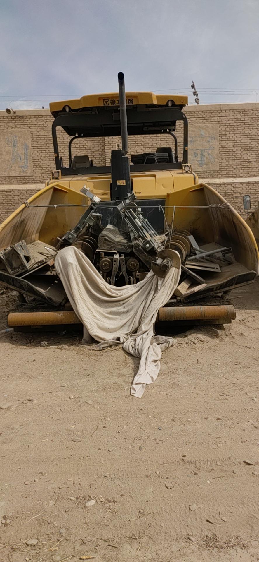 XCMG RP1655 paver