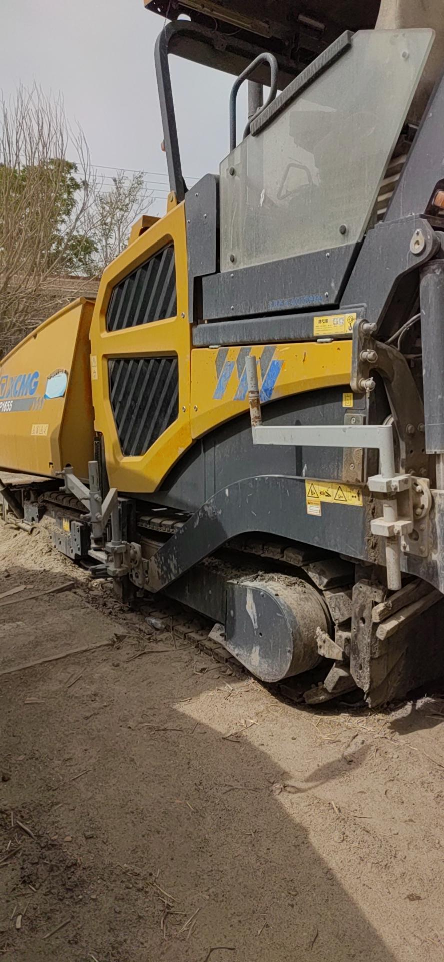XCMG RP1655 paver