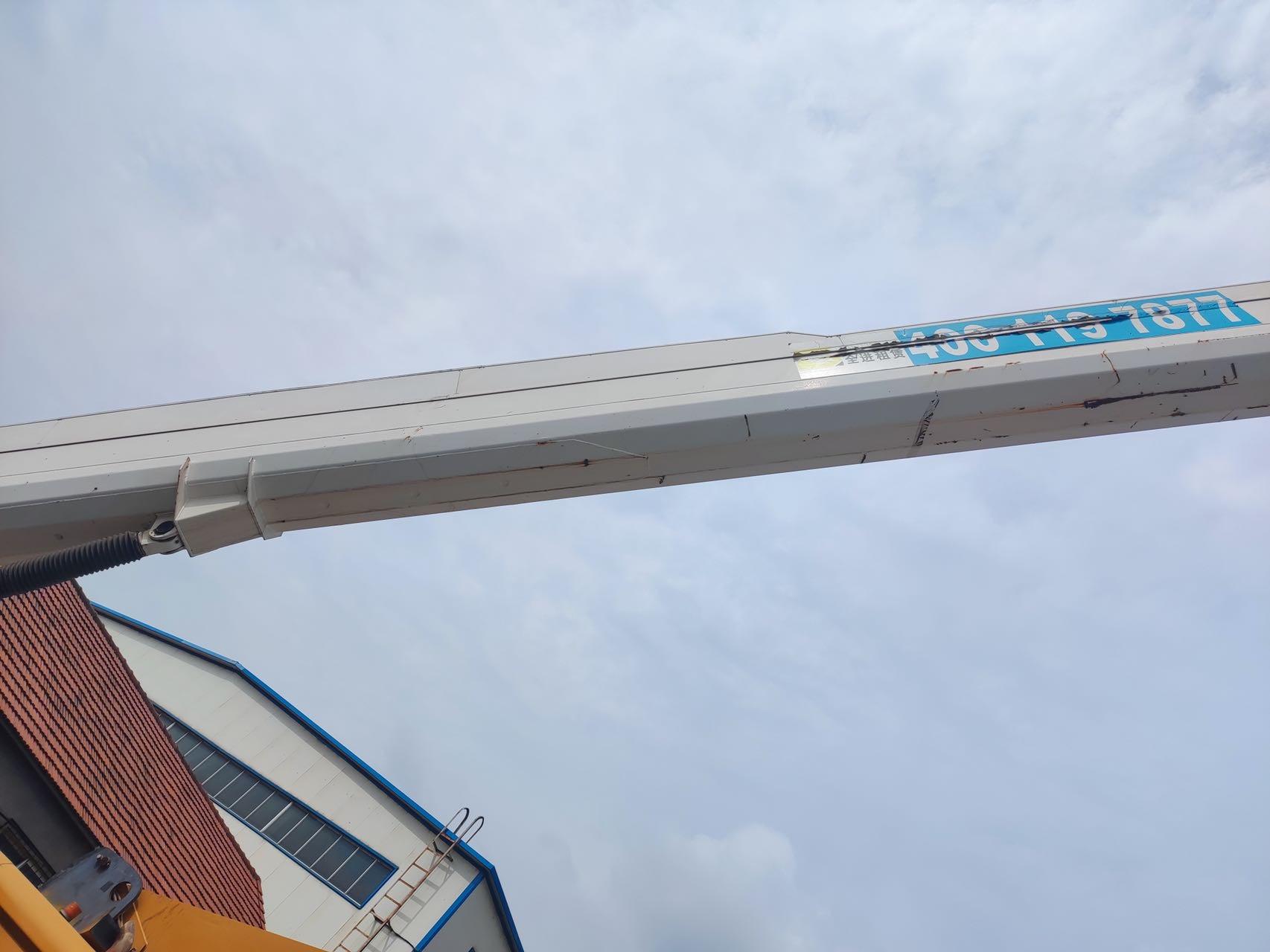 XCMG GKS38 straight arm aerial work platform