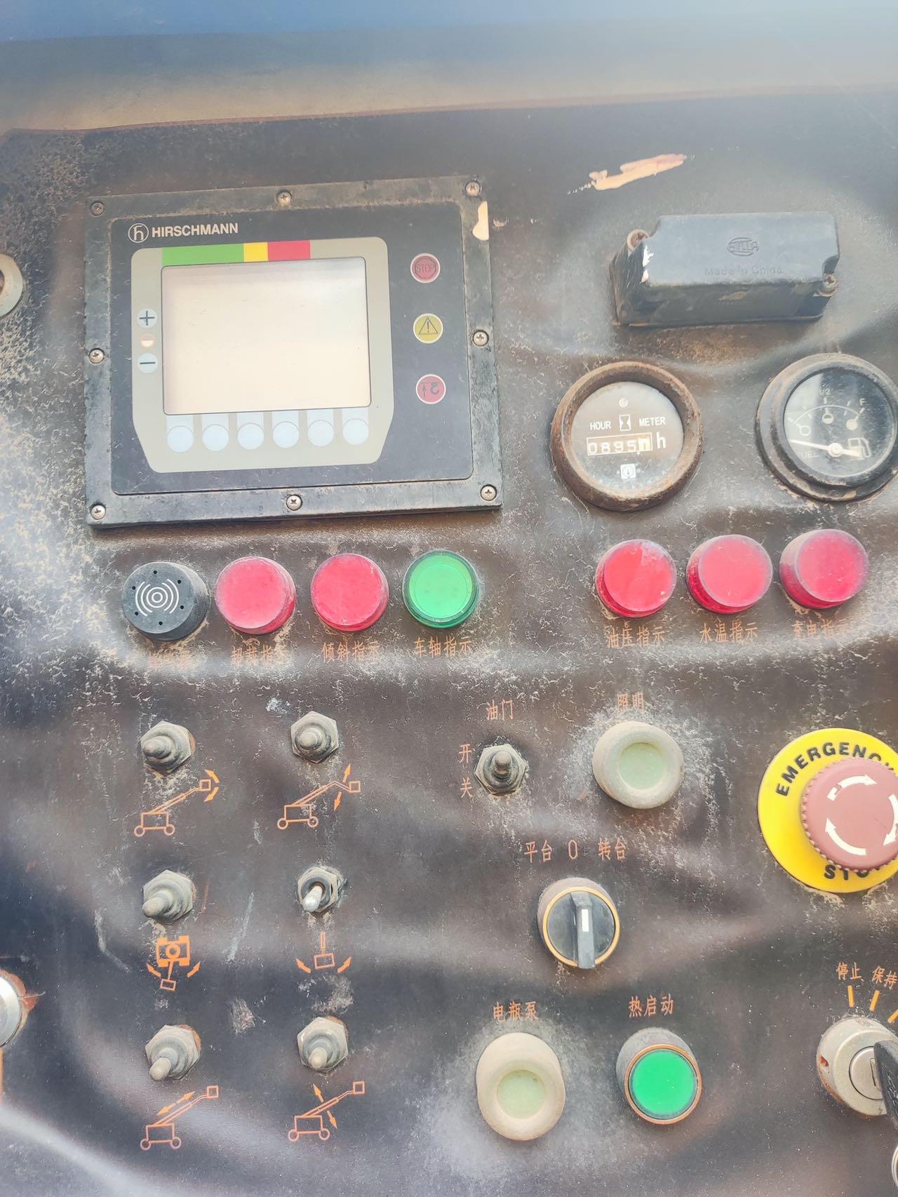 XCMG GKS38 straight arm aerial work platform