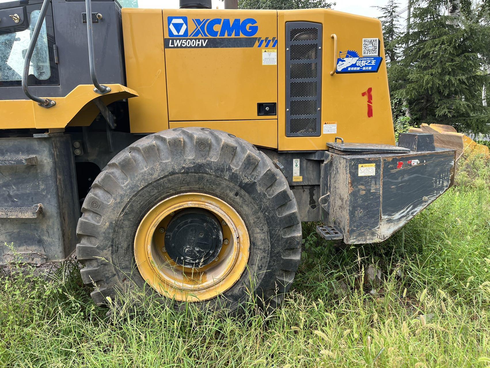 XCMG LW500HV wheel loader