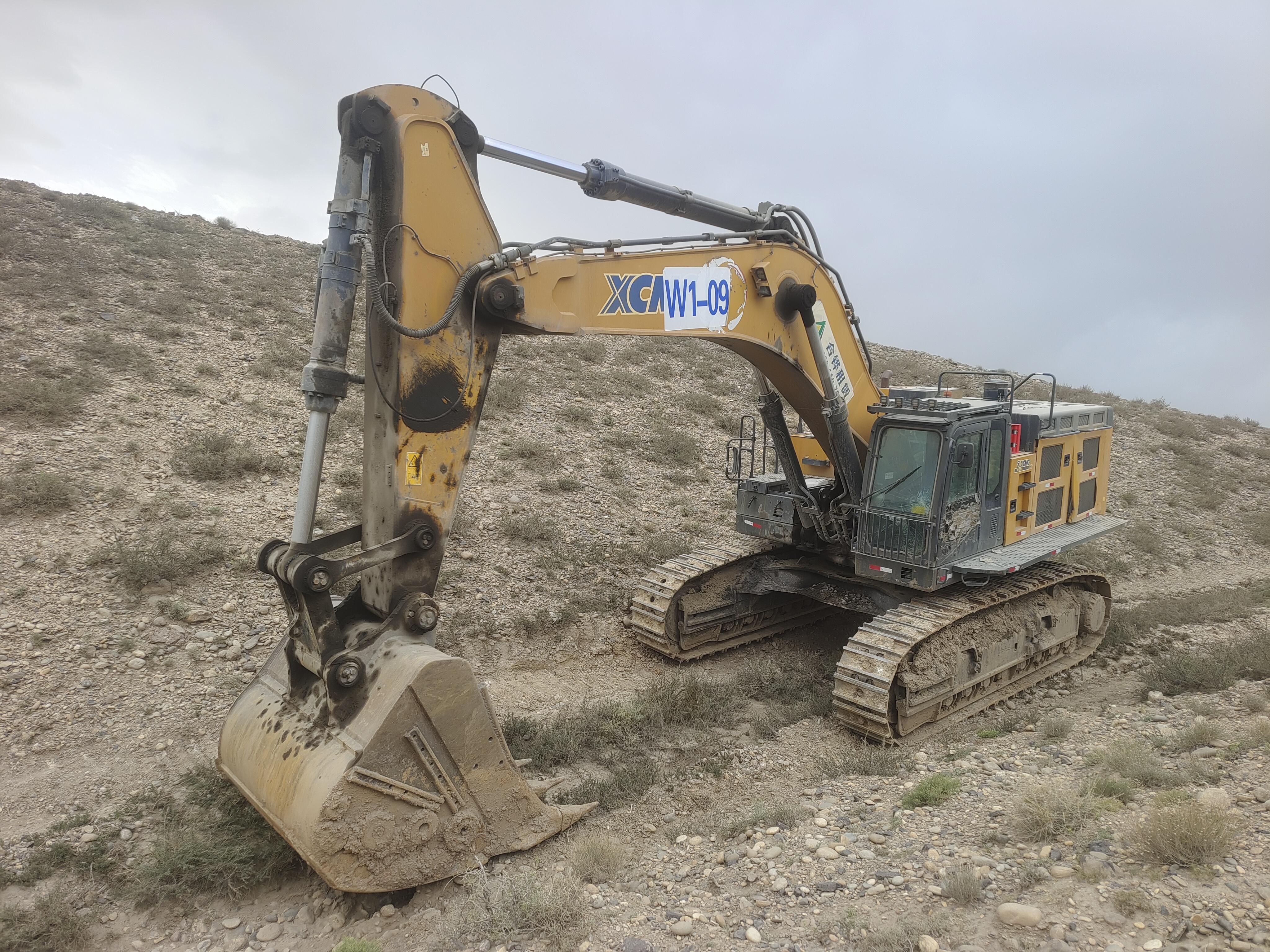 XCMG XE750G crawler excavator