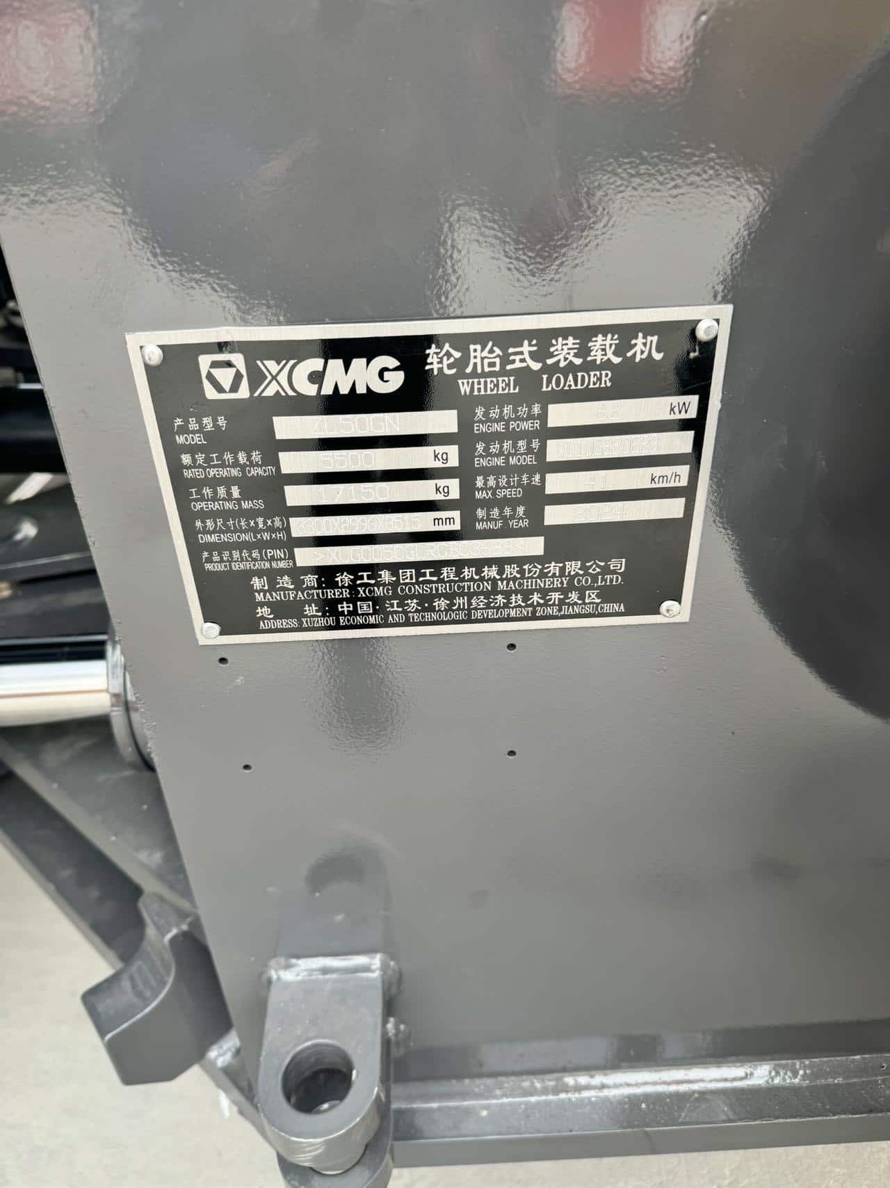 XCMG used loader ZL50GN for sale