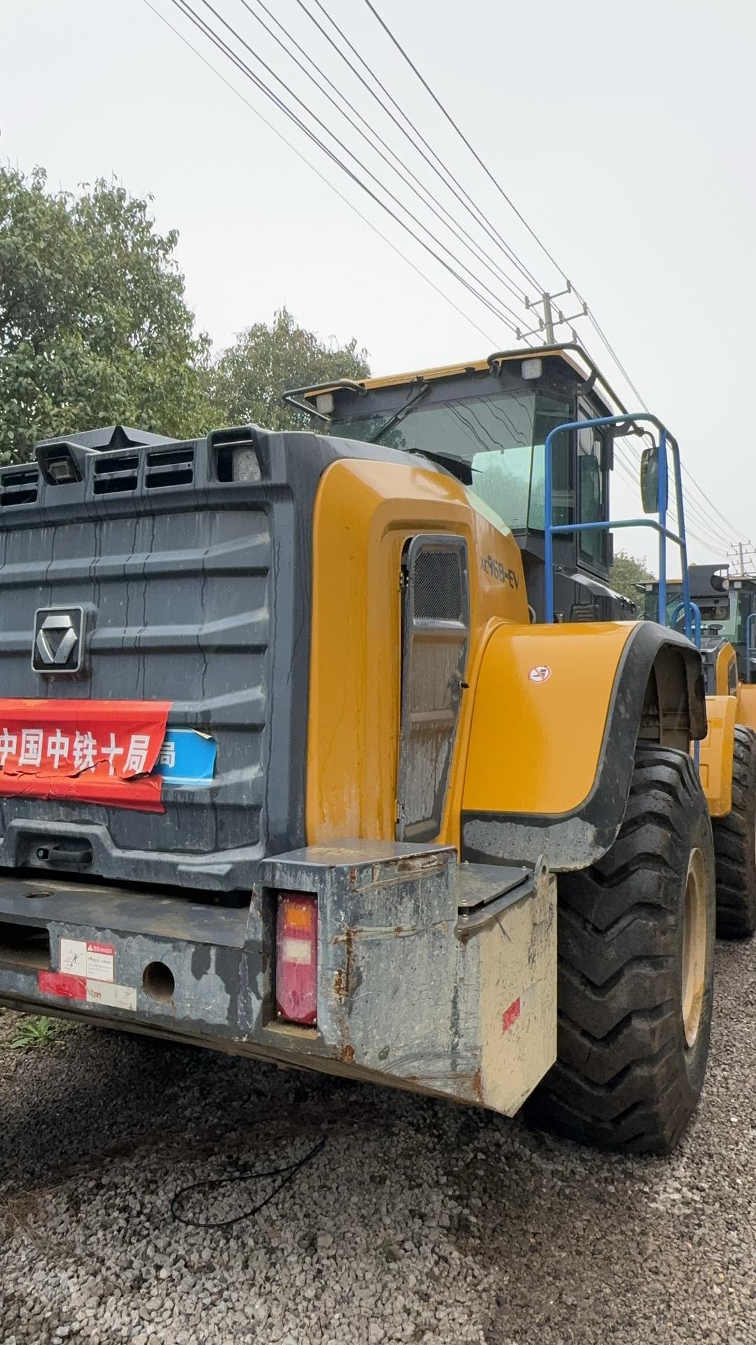 XCMG XC968 wheel loader